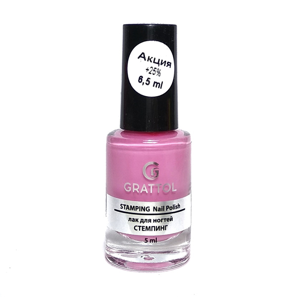 Лак для стемпинга 07 Rose 9 мл Grattol