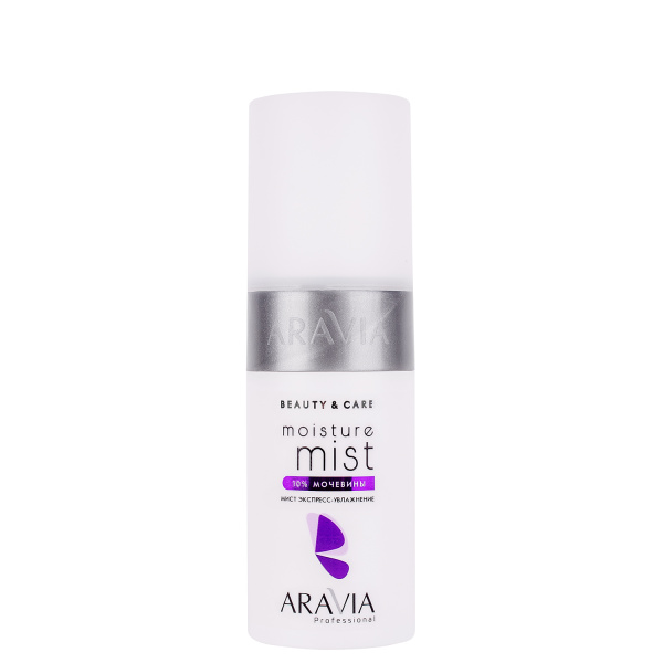 Мист экспресс-увлажнение с мочевиной 10% Moisture Mist, 150 мл ARAVIA Professional