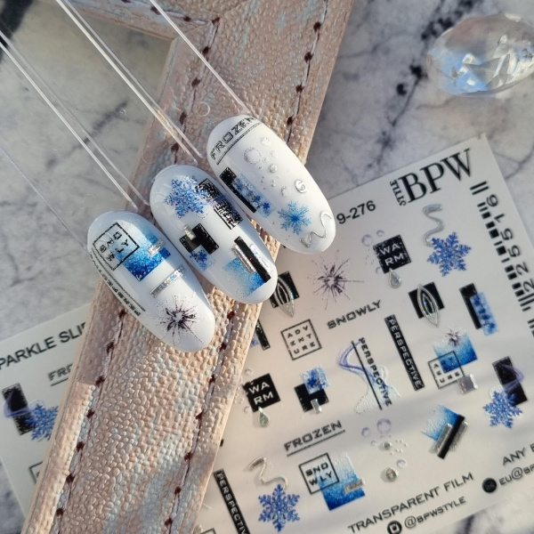 Слайдер-дизайн SPARKLE Зимняя геометрия с серебром sd9-276