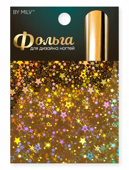 Фольга для дизайна ногтей Голография №09 162,5 см²
