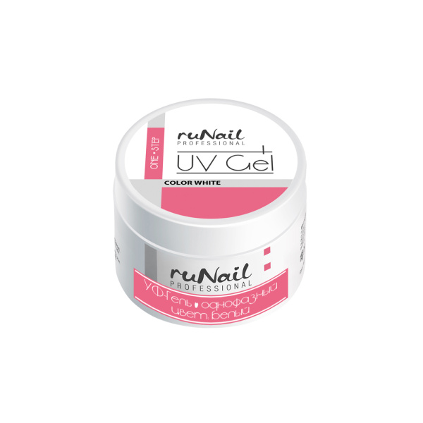 Гель для наращивания однофазный белый 15 гр Runail