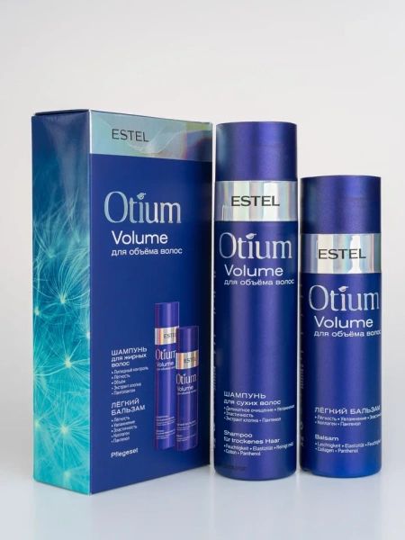 Набор для волос OTIUM VOLUME для обьема волос шампунь+бальзам