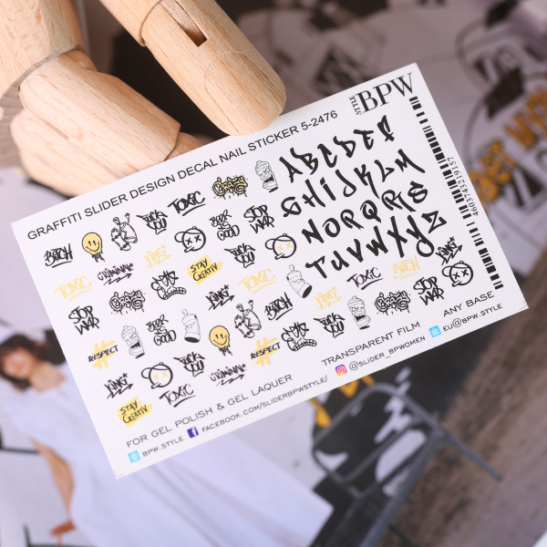 Слайдер-дизайн Граффити черный с желтым, sd5-2476