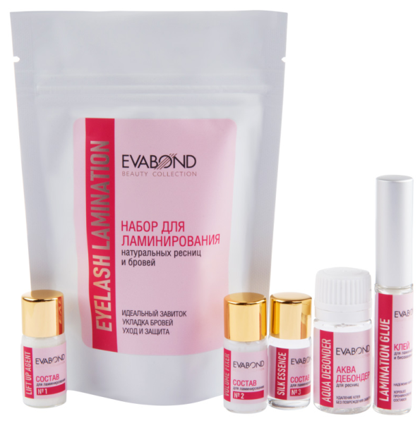 Набор для ламинирования натуральных ресниц и бровей 