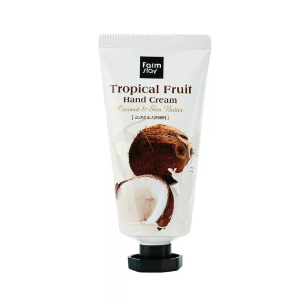 Крем для рук с кокосом и маслом ши - Tropical fruit hand cream 50 мл Farmstay 