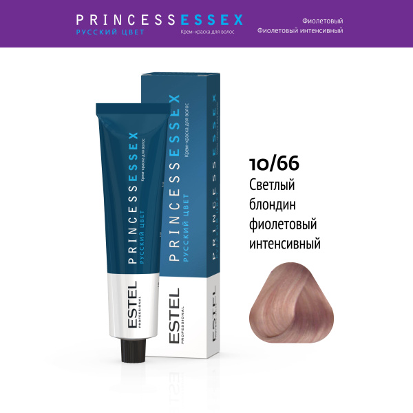 Крем-краска 10/66 св.блондин фиолет.интенсивный PRINCESS ESSEX Estel