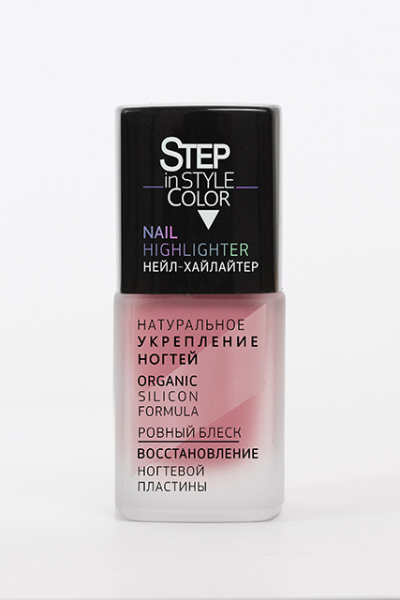 Лак укрепляющий для ногтей "Step Nail Highlighter" № 02 Tinted Love