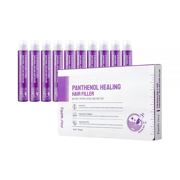Филлеры для волос набор 13мл*10шт Dermacube Panthenol Healing Hair Filler Farmstay