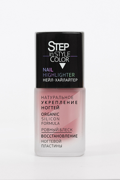 Лак укрепляющий для ногтей "Step Nail Highlighter" № 04 Crush On Blush