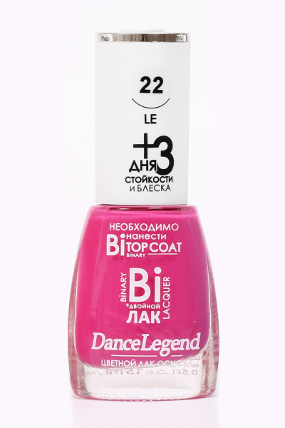 Лак Binary Весна LE22 Maya 15 мл Dance Legend