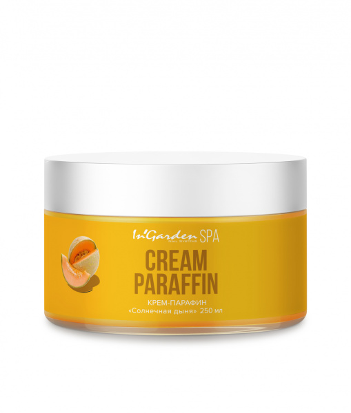 Крем-парафин Солнечная дыня, 250 мл Ingarden