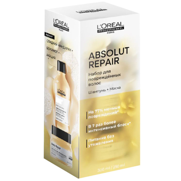 Набор подарочный L'Oreal Professionnel Весна 2025 Absolut Repair, шампунь, 300 мл + маска, 250 мл
