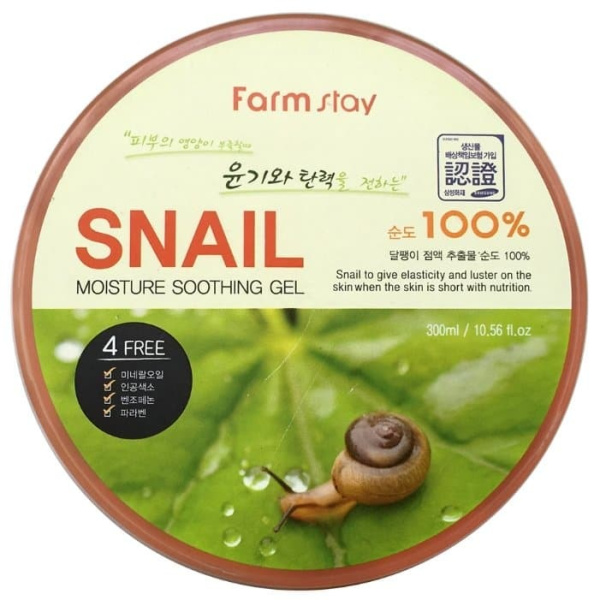 Гель для лица и тела  Moisture Soothing Gel Snail 300мл FarmStay