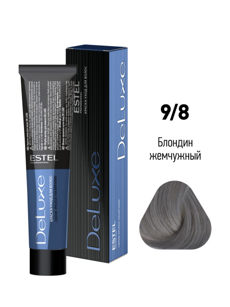 Краска-уход DeLuxe 9/8 блондин жемчужный