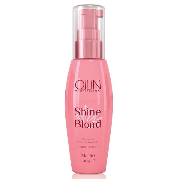Масло ОМЕГА-3 SHINE BLOND 50 мл OLLIN