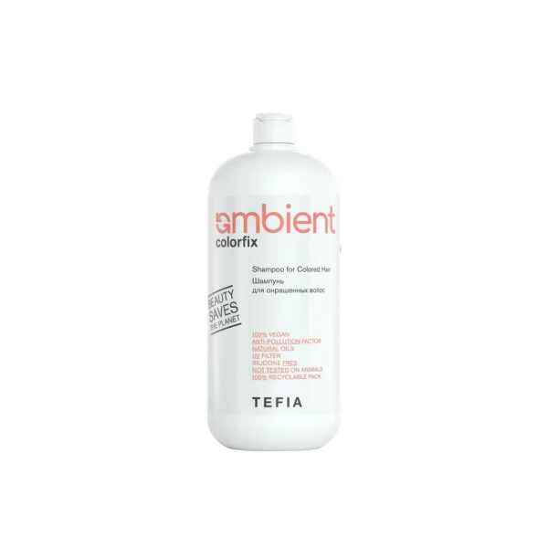AMBIENT Шампунь для окрашенных волос, 950мл Tefia