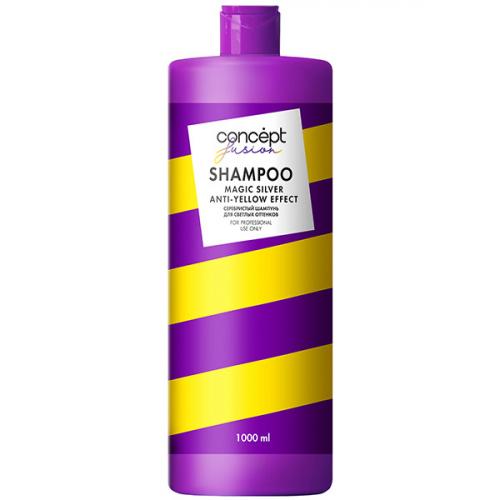 Шампунь серебристый Fusion Magic Silver для светлых оттенков волос, 1000 мл Concept
