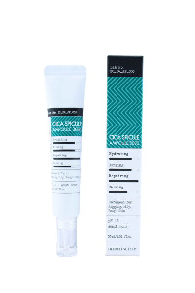 DERMA FACTORY. Сыворотка для лица с микроиглами и экстрактом центеллы азиатской CICA SPICULE AMPOULE