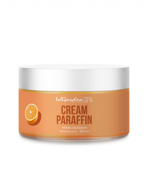 Крем-парафин Апельсин, 250 мл Ingarden