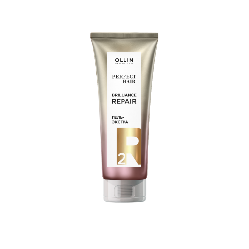 Гель-экстра. Насыщающий этап 250мл OLLIN PERFECT HAIR BRILLIANCE REPAIR 2 