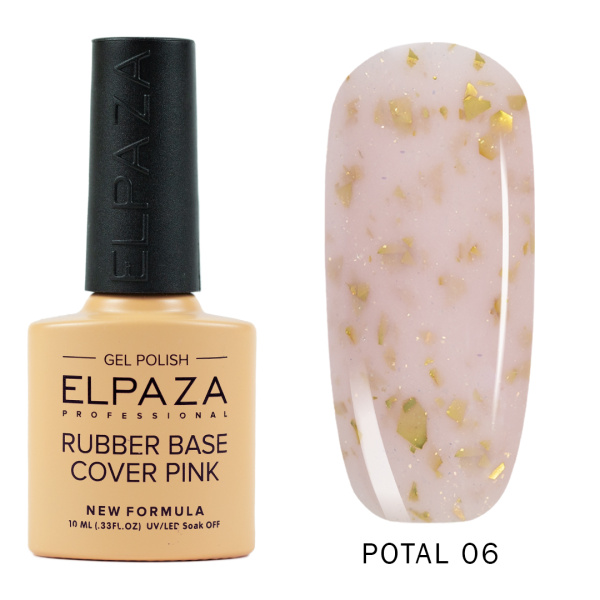 Камуфлирующая база 06 Rubber Base Potal 10 мл Elpaza