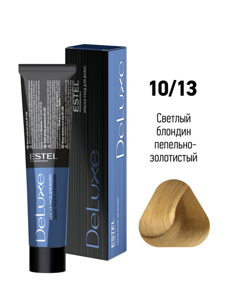 Краска-уход DeLuxe 10/13 светлый блондин пепельно-золотистый Estel 