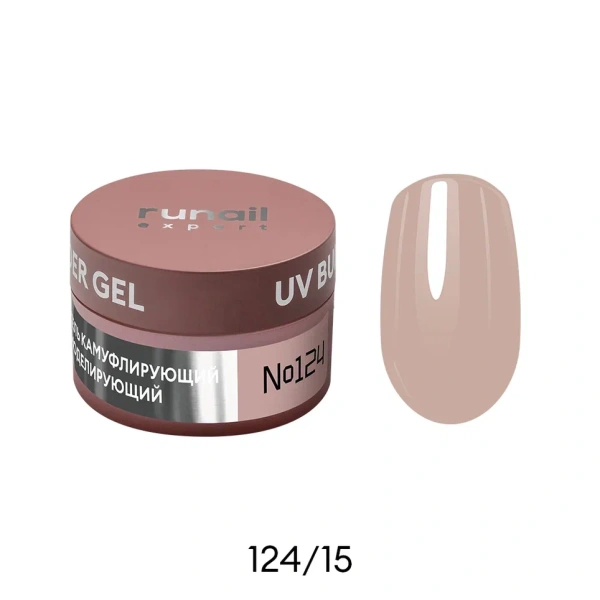 Гель моделирующий Runail Expert №124 UV BUILDER GEL ,15г 