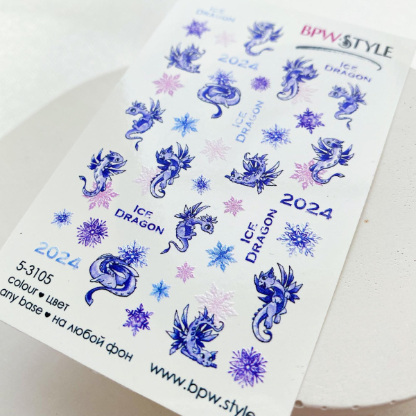 Слайдер-дизайн Ледяной дракон sd5-3105