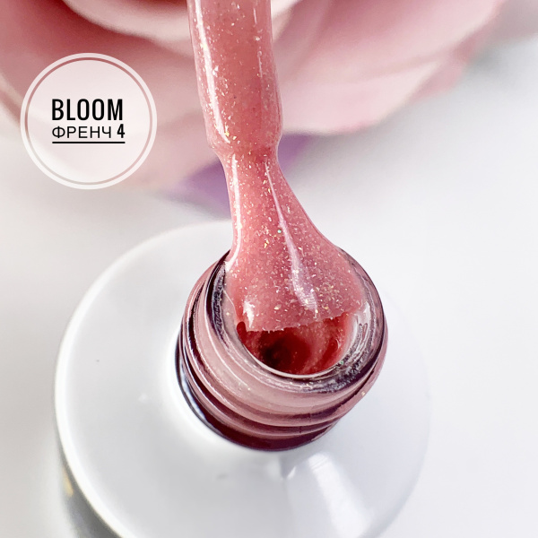 Гель-лак French4 8 мл Bloom 										