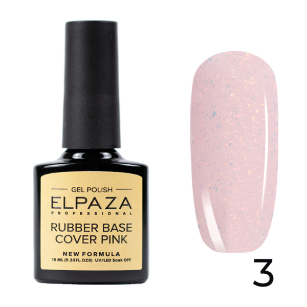 Камуфлирующая база 03 Rubber Base Shiny 10 мл Elpaza