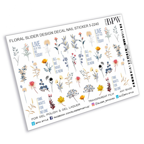 Слайдер дизайн Надписи и полевые цветы, sd5-2240