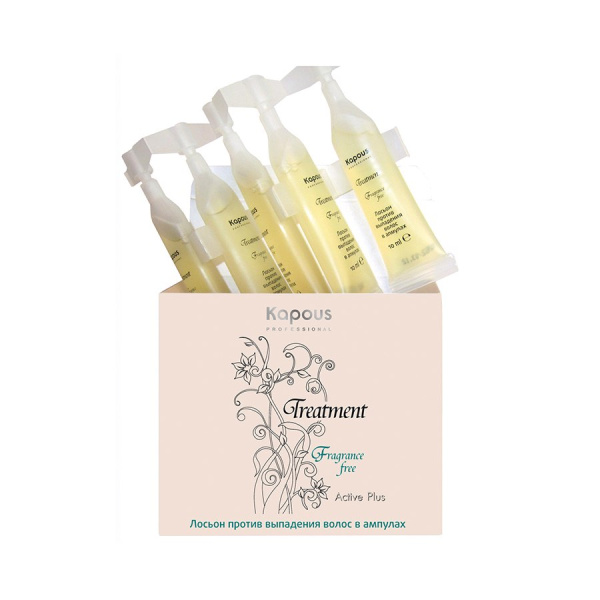 Лосьон против выпадения волос серии "Treatment" в амп. 5*10 мл Kapous
