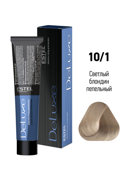Краска-уход DeLuxe 10/1 светлый блондин пепельный Estel 