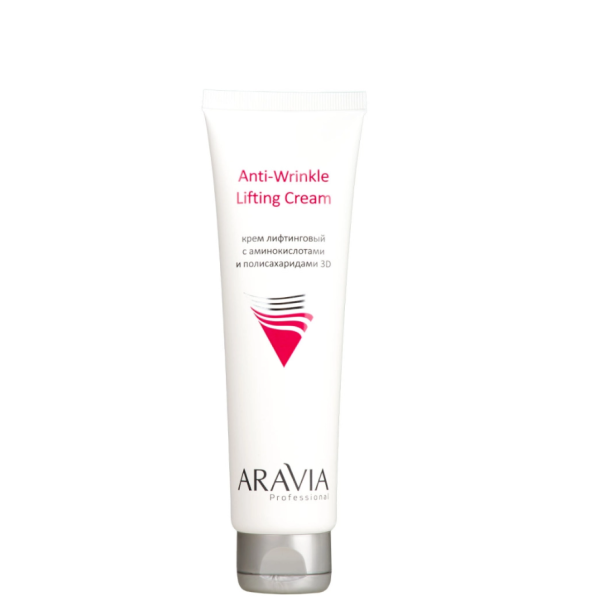 Крем лифтинговый с аминокислотами и полисахаридами, 100 мл ARAVIA Professional