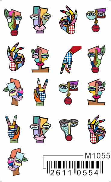 Слайдер Mezze, m1055, m1055				