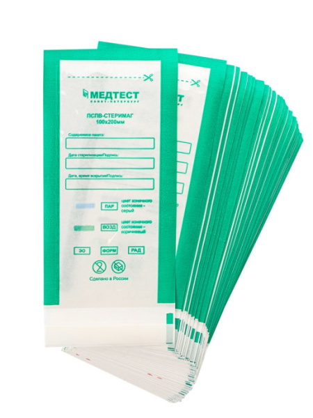 Крафт-пакеты Медтест ПСПВ 100мм*200мм, с прозрачной стороной, 100 шт/уп 
