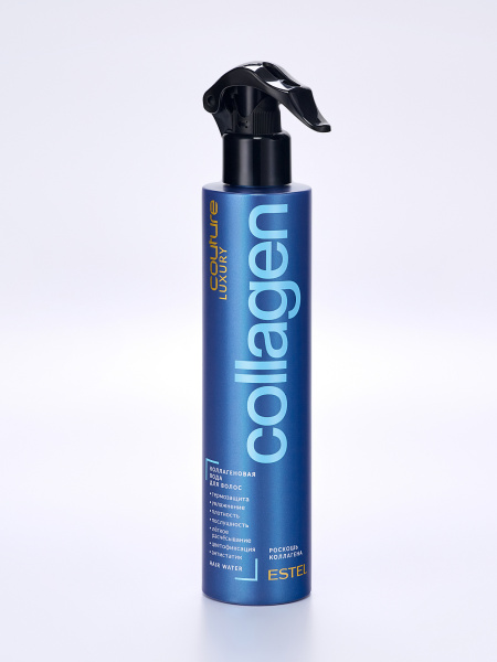 Коллагеновая вода термозащита для волос LUXURY COLLAGEN ESTEL HAUTE COUTURE 300 мл