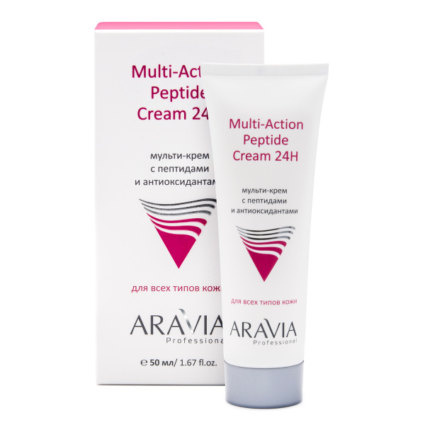 Мульти-крем с пептидами и антиоксидантным комплексом для лица Multi-Action Pept ARAVIA Professional