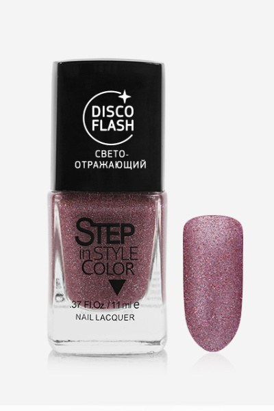 Лак для ногтей Disco Flash LE 139 11 мл STEP Светоотражающий