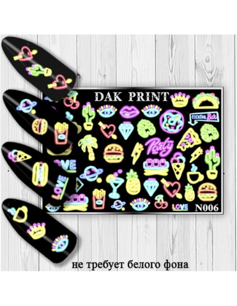 Слайдер Дизайн N 006 Dak Print 