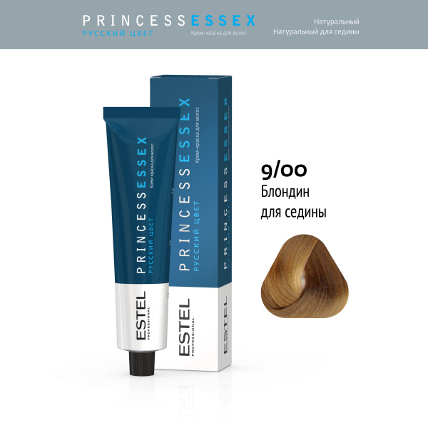Крем-краска 9/00 блондин для седины PRINCESS ESSEX Estel