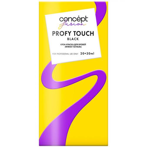 Крем-краска для бровей Concept Fusion Profy Touch Эффект татуажа, черный, 30+20 мл