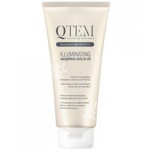 Масло-желе Qtem Illuminating Jelly To Oil для волос, 100 мл