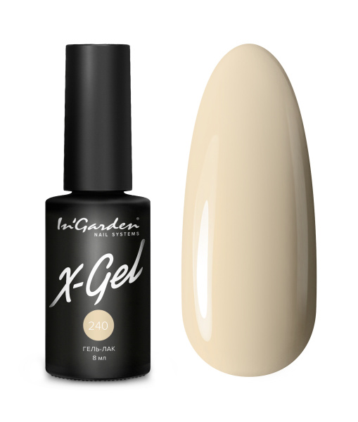 Гель-лак X-Gel N°240, 8 мл Ingarden