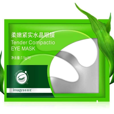 Гидрогелевые патчи для глаз с экстрактом морских водорослей 7,5 г Images