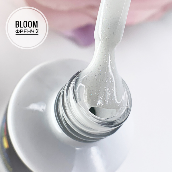 Гель-лак French2 8 мл Bloom 												