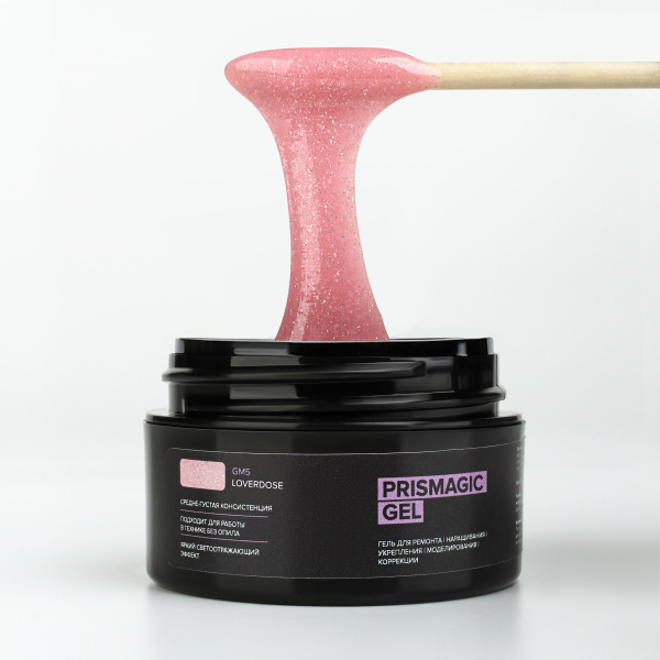Гель моделирующий светоотражающий Prismagic Gel GM05  Loverdose RockNail 