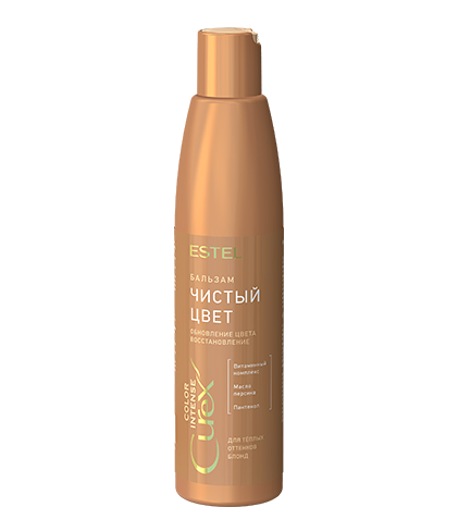 Бальзам обновление цвета для волос теплых оттенков CUREX Color Intense 250 мл Estel