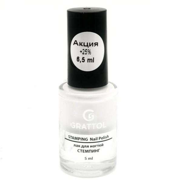 Лак для стемпинга 01 White 9 мл Grattol