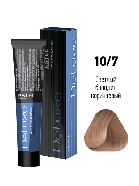 Краска-уход DeLuxe 10/7 светлый блондин коричневый 